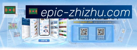 App功能展示图