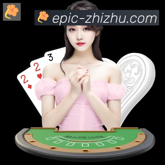 体育App